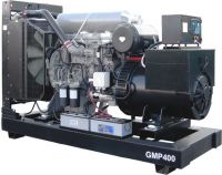 GMP400 в контейнере