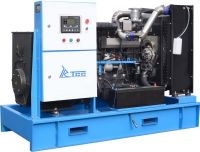 АД-80С-Т400-1РМ7 в контейнере