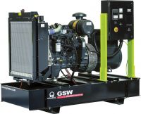 GSW 275 I в контейнере с АВР