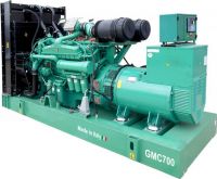 GMC700 в контейнере