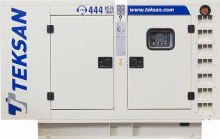 TJ50BD5L в кожухе с АВР