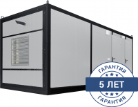 АД-1680С-Т400-1РМ8 в контейнере с АВР