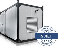 P120CS в контейнере