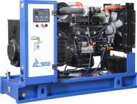 АД-40С-Т400-1РМ7 в контейнере