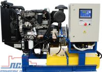 ADP-60 в контейнере с АВР
