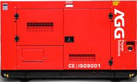 DE125D5 в кожухе