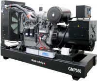 GMP550 в контейнере