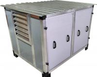 ARK16000XE в контейнере
