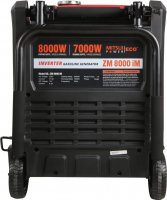 ZM 8000 IM в контейнере с АВР