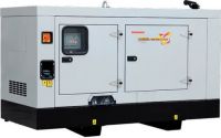 YH 280 DSLS-5R с АВР
