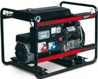 COMBIPLUS G11100KEO в контейнере