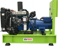 GNT-LRY 55 OTO ATS