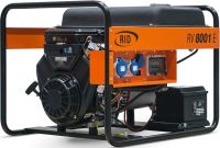 RV 8001 E в контейнере с АВР