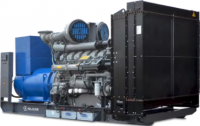 GE.MH.2500/2280.BF в контейнере
