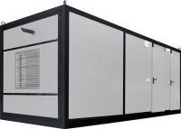 BD 1500 U в контейнере